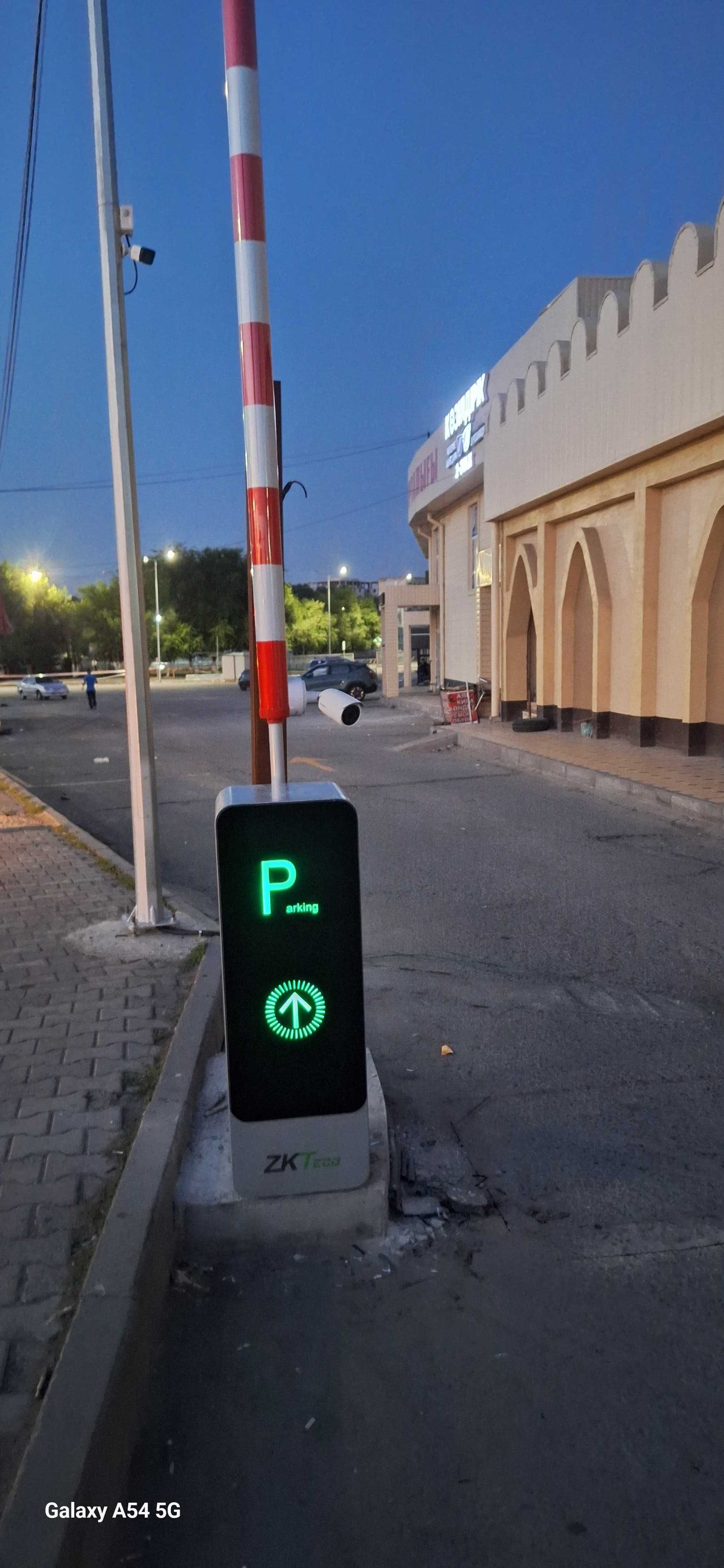 Шлагбаум орнату — ақылы автотұрақ жүйесі