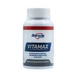 Витаминно-минеральный комплекс Geneticlab Vitamax 90 таблеток