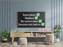 Монтаж / Установка телевизора / Крепление ТВ на кронштейн