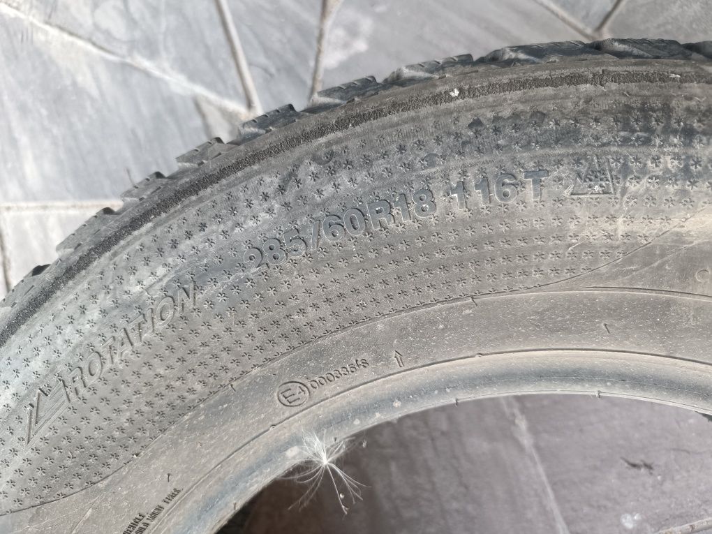 Продам шины в хорошем состоянии