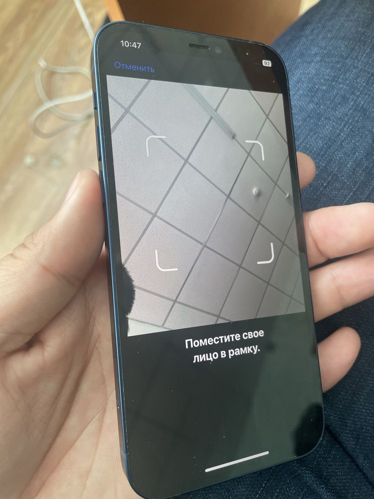 Iphone 12 срочно сатылады