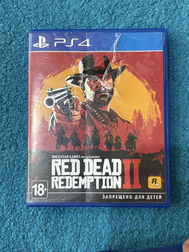 Срочно продам Rdr2 пс4-5