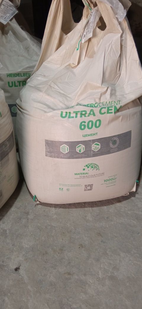 Газоблок 60×30×20