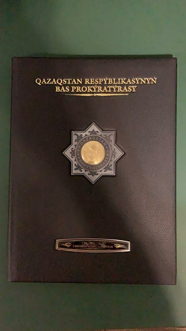 Подарок. Накладки на пуговицы