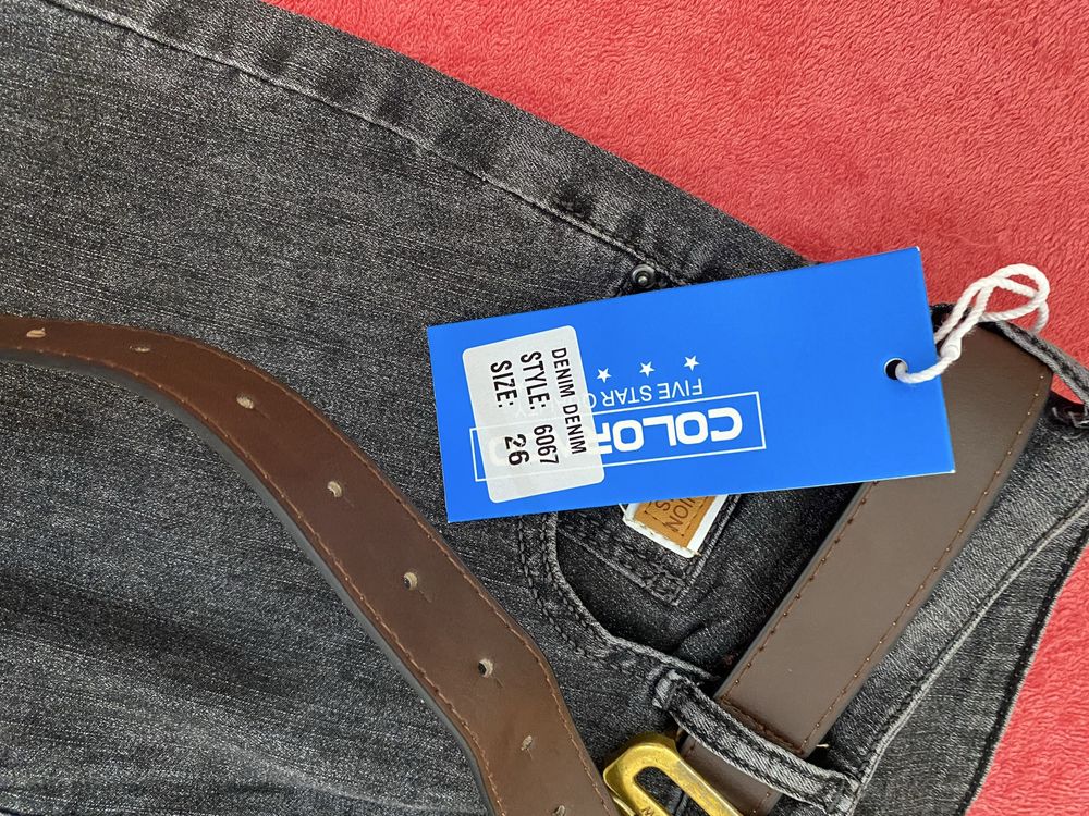 Безторг . Новые  женские  джинсы продам .