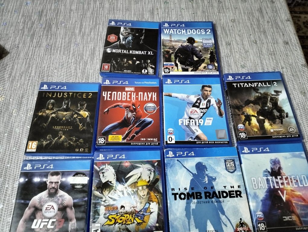 Игры на пс 4  продаю по причине прохождения