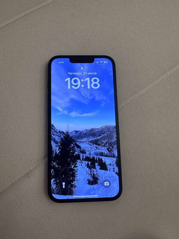 iPhone 13 каробкамен