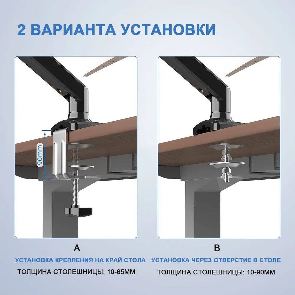 Продам Кронштейн для монитора 13"-32"