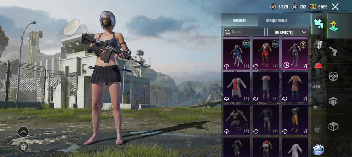 Продам аккаунт pubg mobile