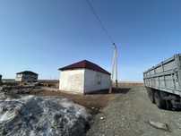 Жеке меншик жер сатылады 10 соток