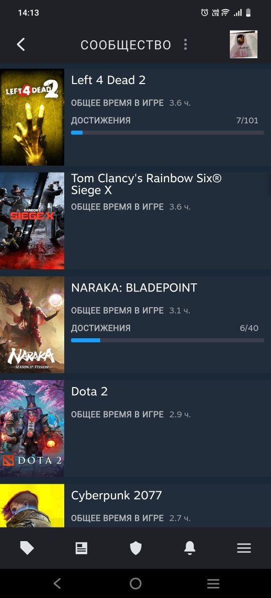 Steam аккаунт за доступную цену