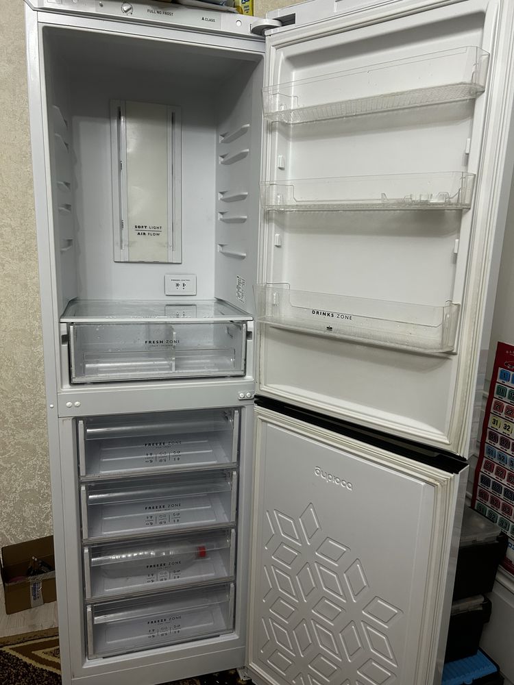 Холоделник Бюрос