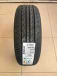 235/65 R17 Zmax летние