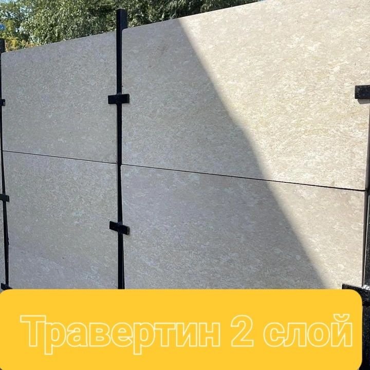 Гранит, травертин, мрамор, подступенник, тумба, перила, балясина, ступ