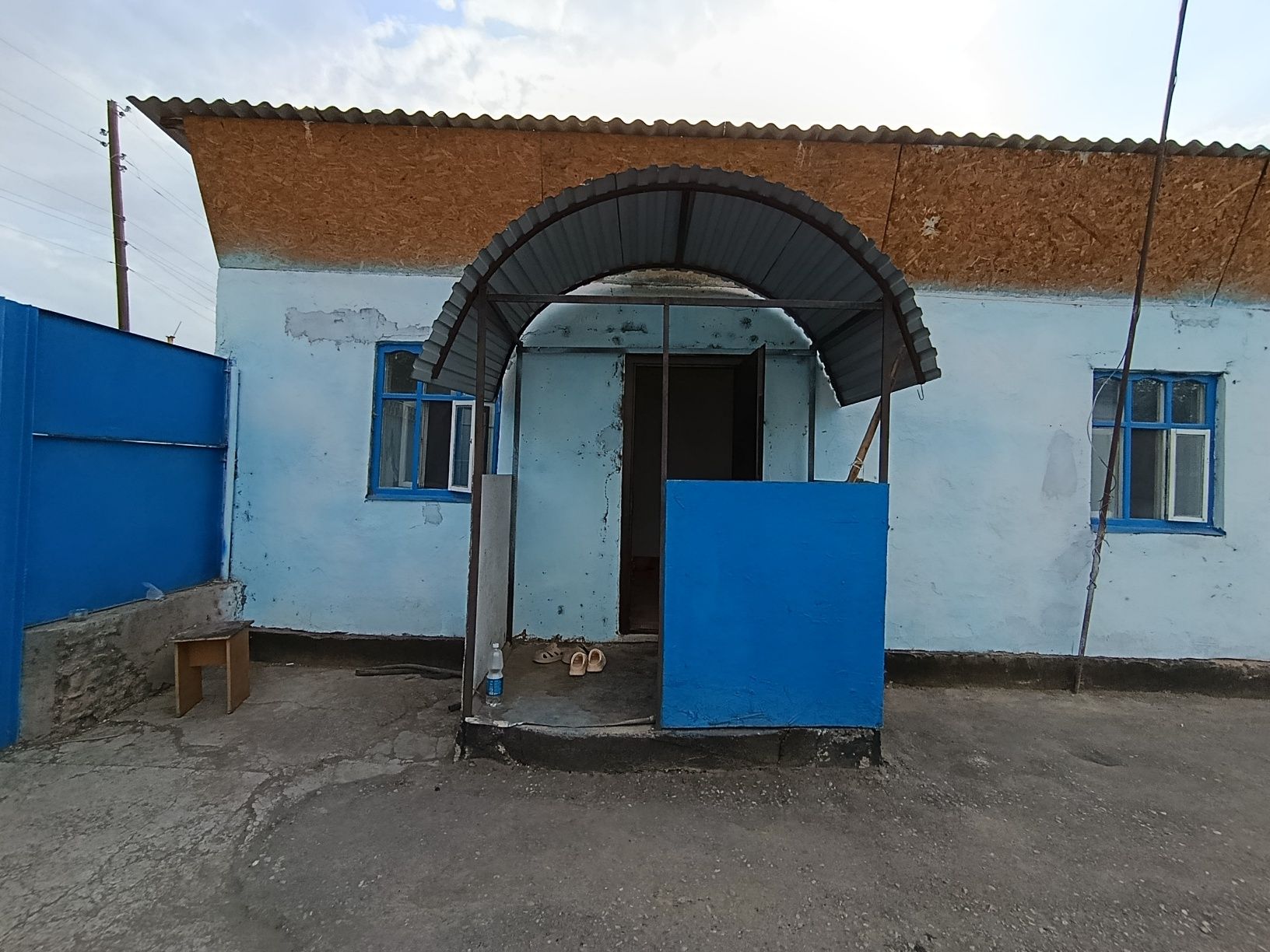 Продаётся частный дом
