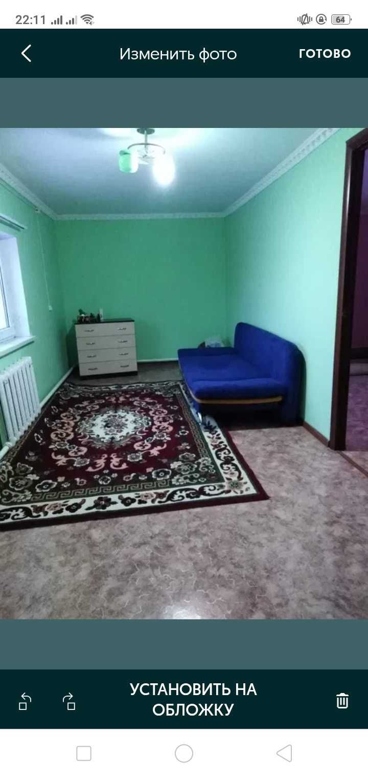 Продам Частный дом