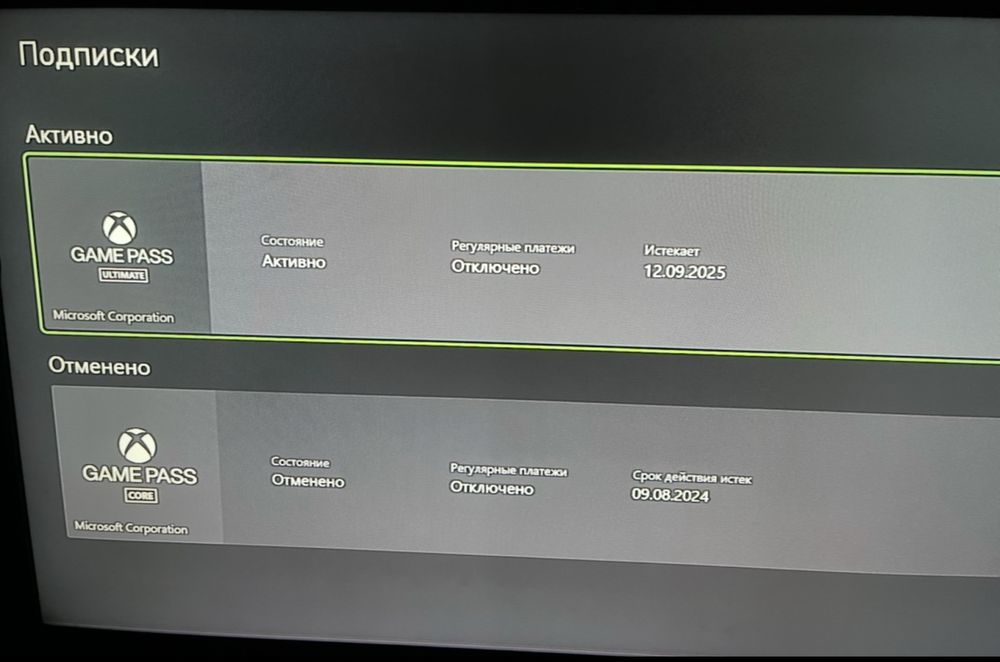 Продам XBOX Siries S