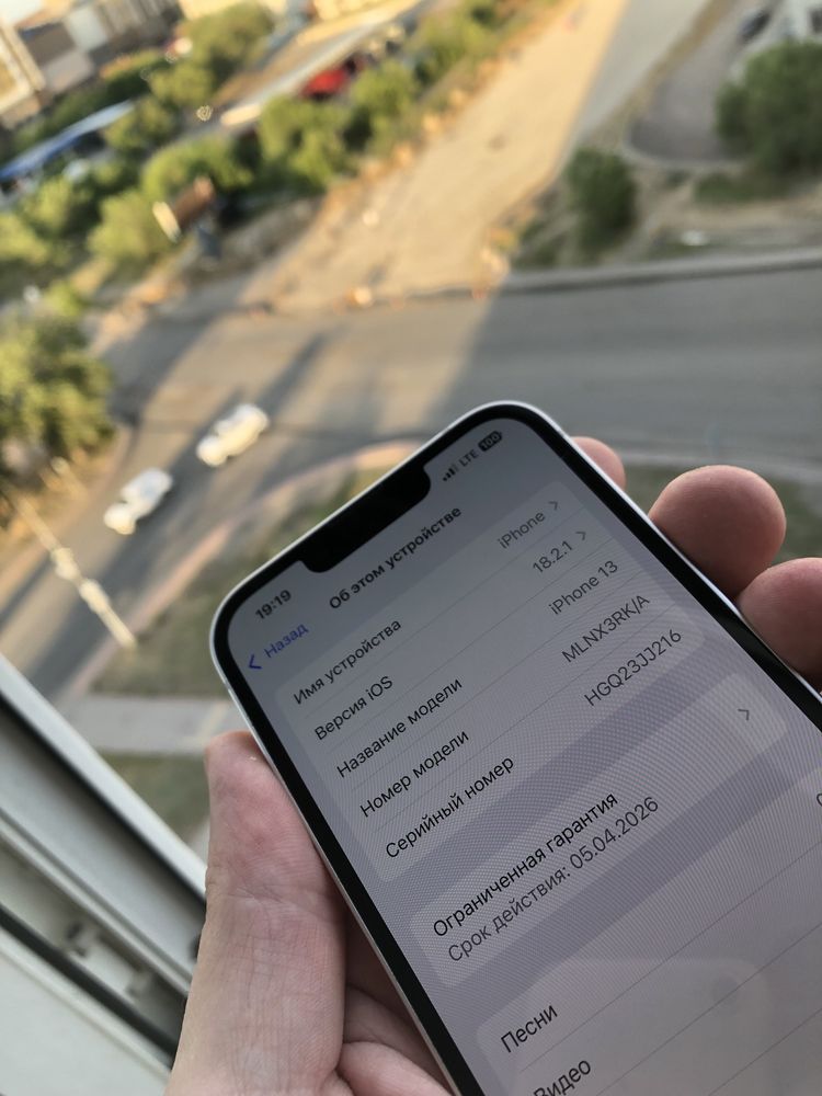 iPhone  13 128гб Новый, без комплекта