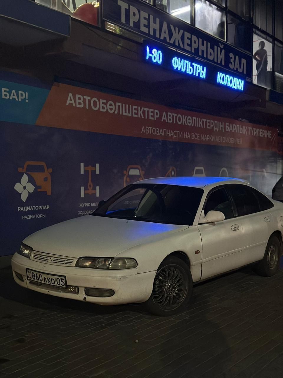 Mazda 626(Cronus)