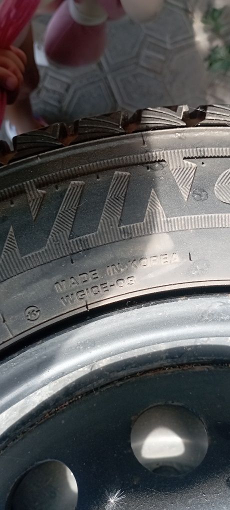 Баллоны зимние р13р15