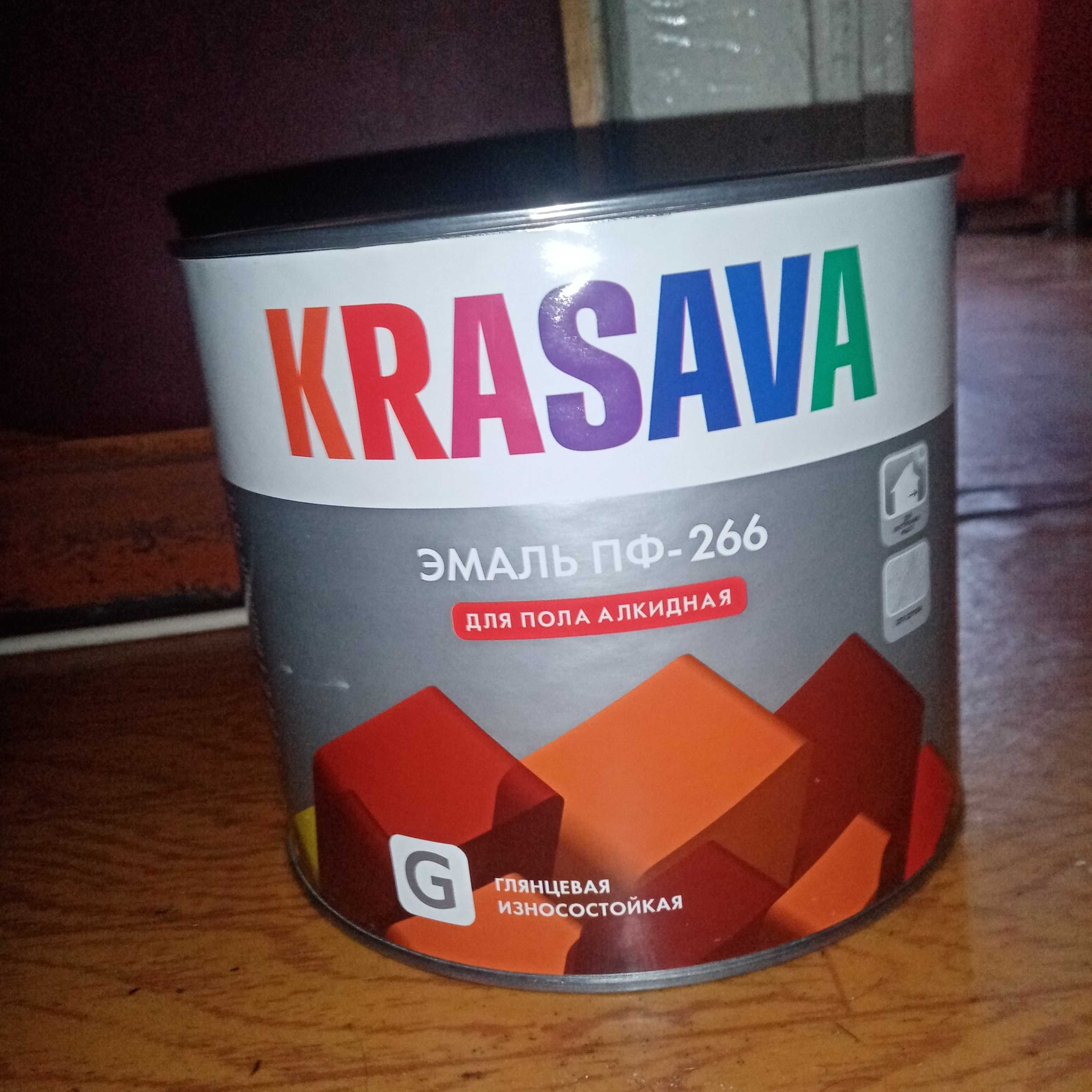 Краски лаки фирмы kudo