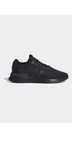 Продам оригинальные кроссовки Adidas серии U_Path X