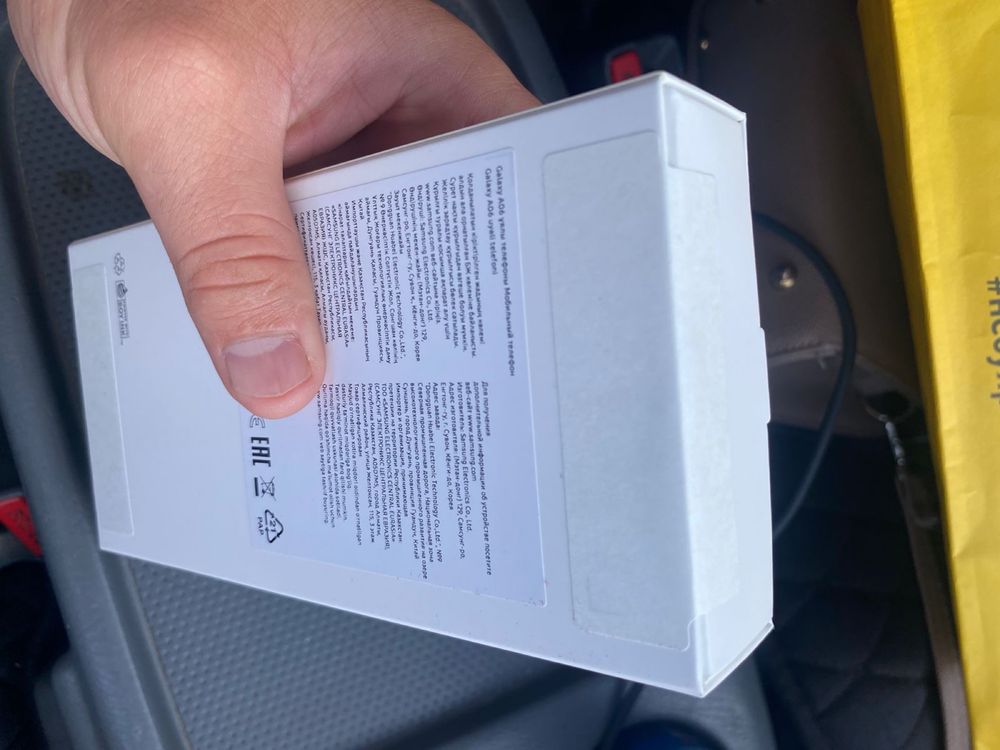 Продается Samsung A06, с гарантией