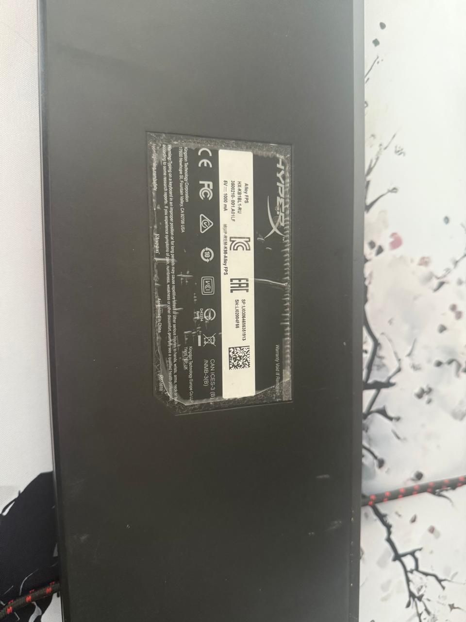 Продам комплект девайсов HyperX на компьютер клавиатура,наушники,мышь
