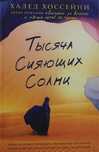 Книги разных жанров