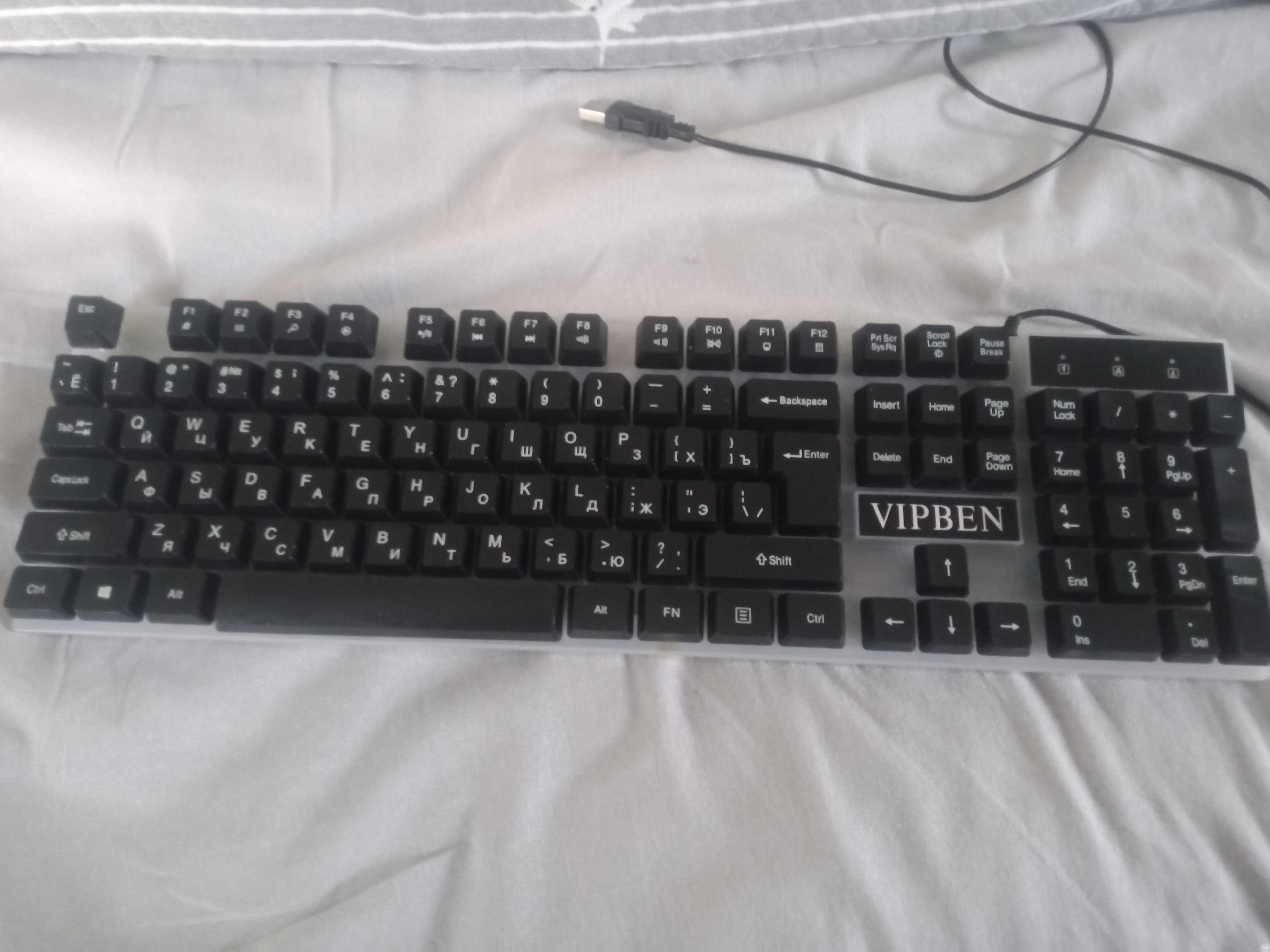 Игровая клавиатура