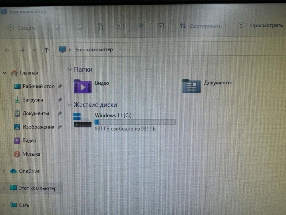 Игровой Системный Блок Core i7-10700/16GB/SSD1TB/RTX3070/