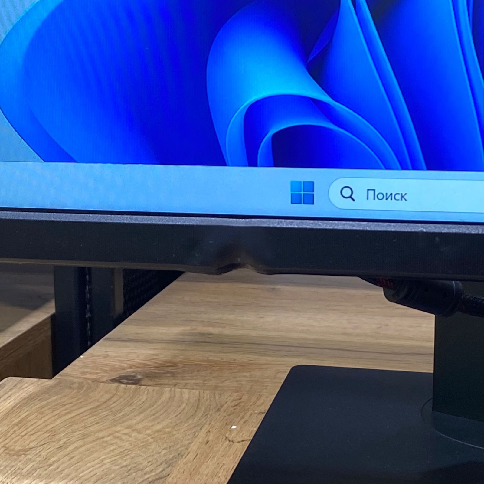 Монитор Acer VG240Y, диагональ 24' , 8994/А10