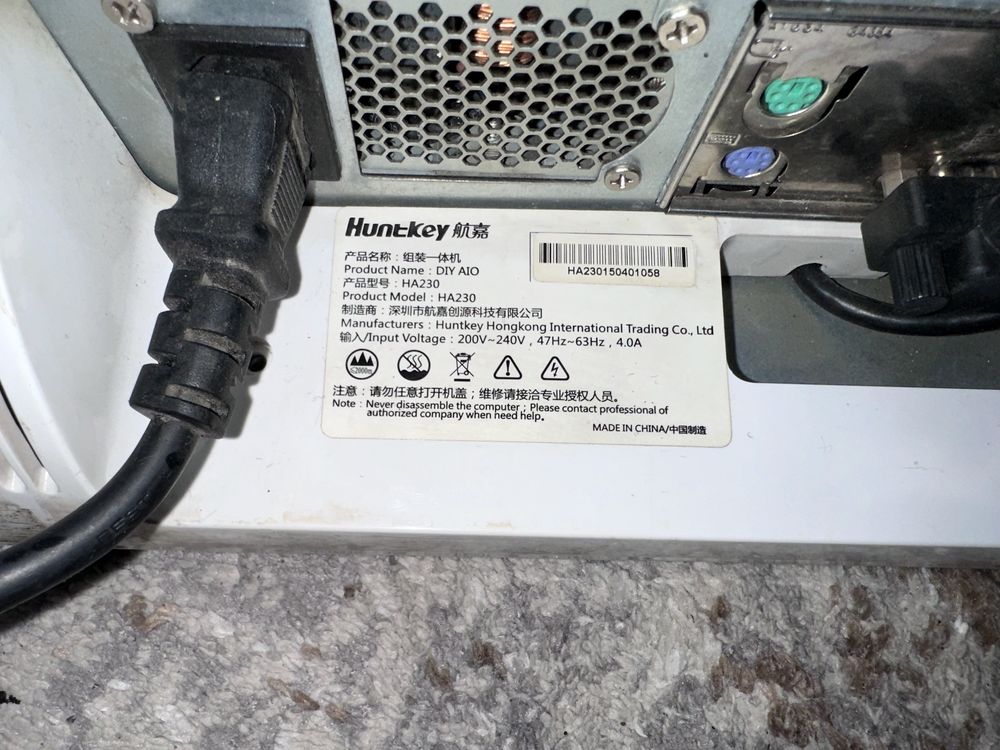 Моноблок HuntKey 24