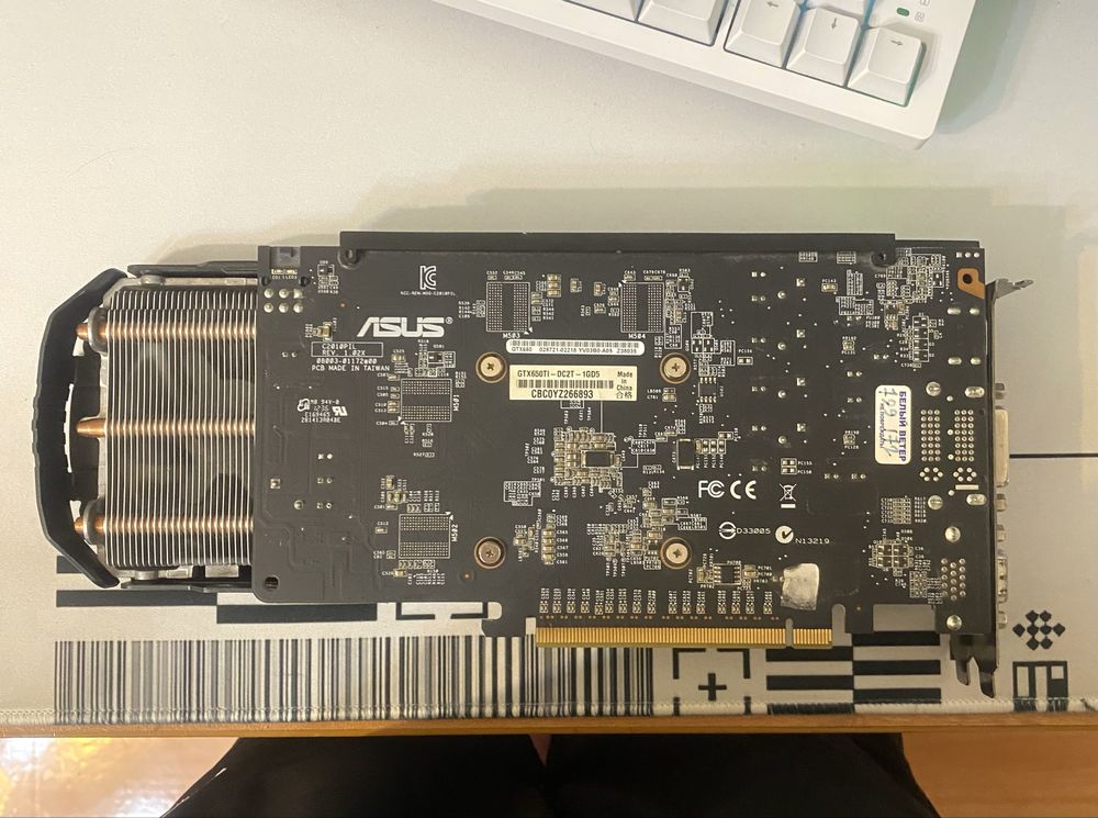 Видеокарта ASUS GTX 650ti