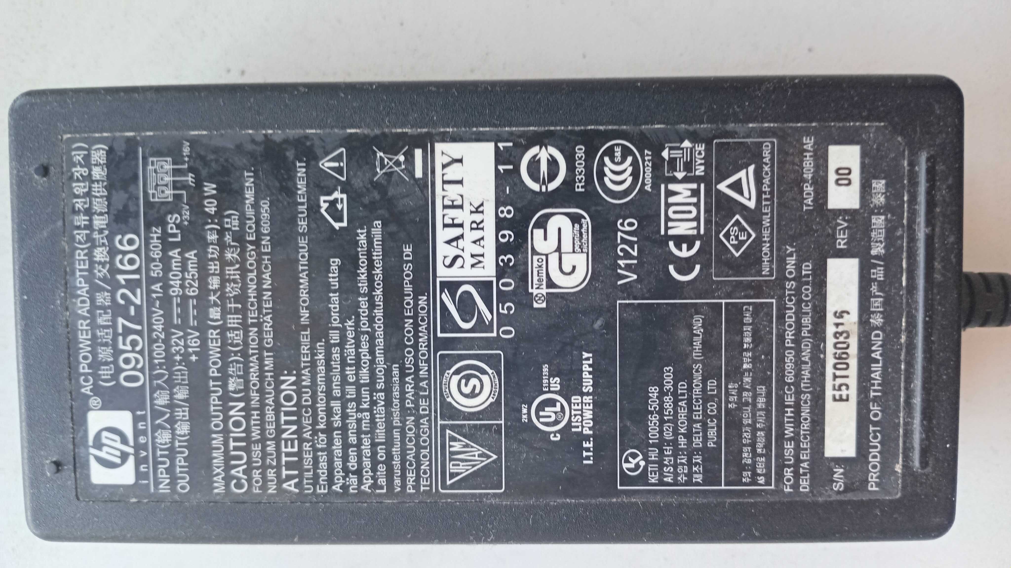 Блок питания для принтеров HP 32V