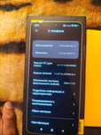 Pocco x 6 pro 8.8