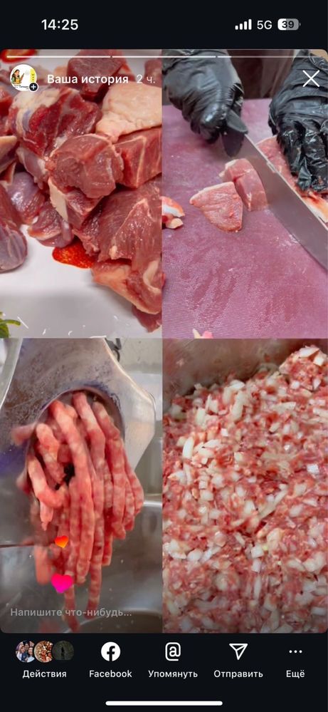 Домашние пельмени, манты, самса, вареники