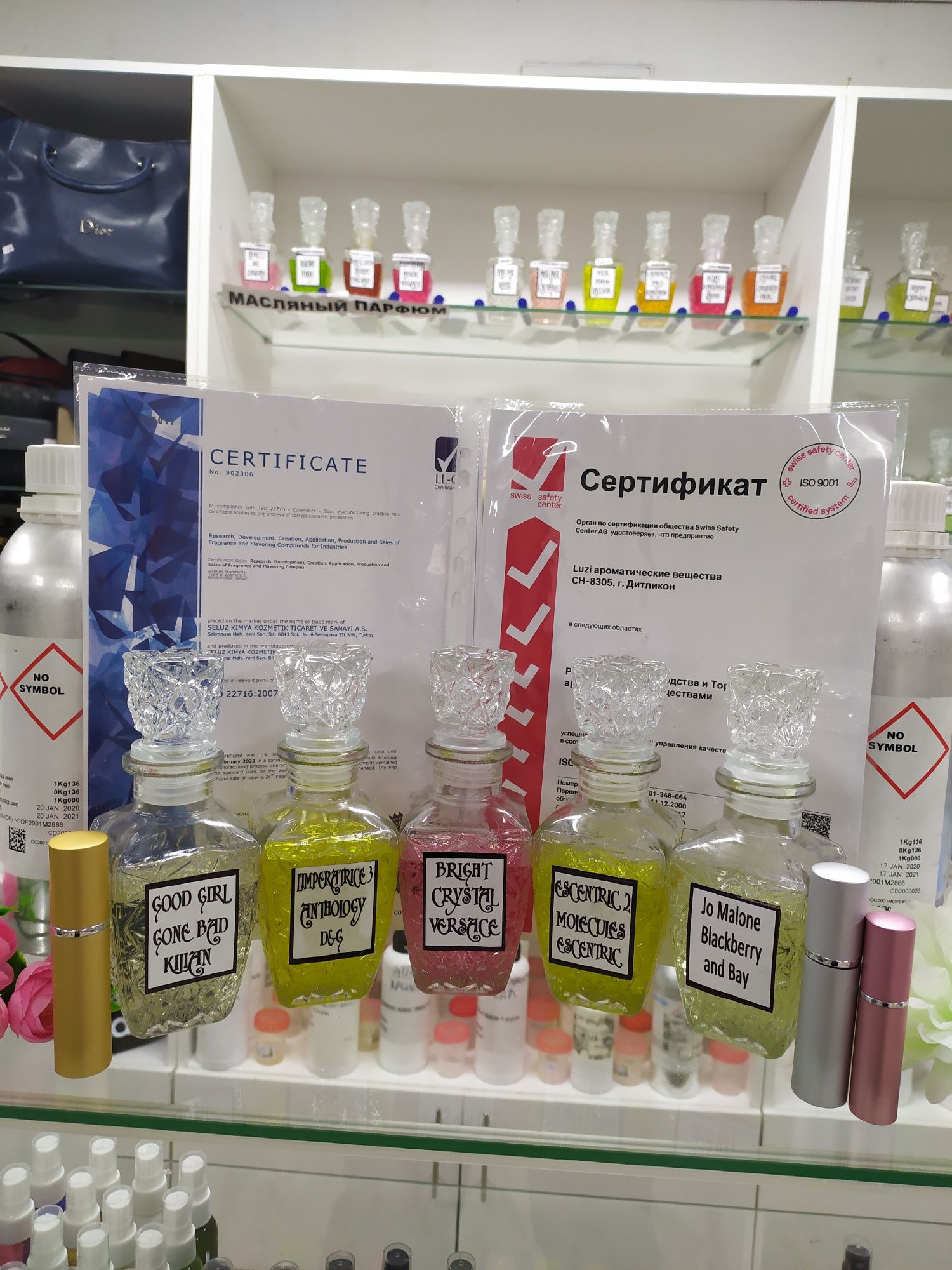 Опт и розница, наливной парфюм, миск, масляные духи
