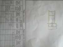 Продам 1/4 часть дома на Восточном, 10 линия, 35,1 кв.м огород 0,04 га