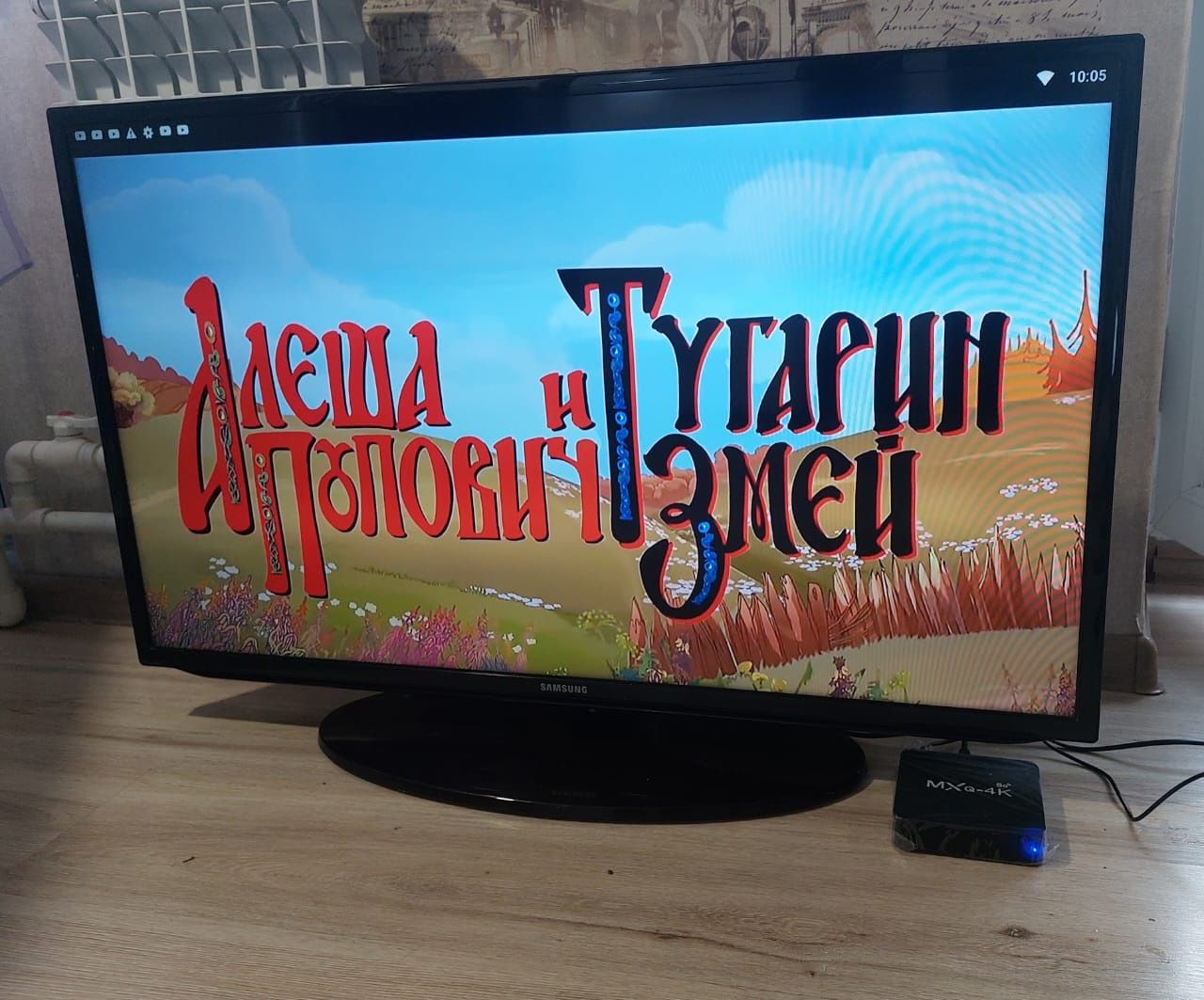 Большой телевизор Samsung 117см. Со смарт приставкой. И кронштейном.