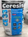 Затирка для швов Ceresit