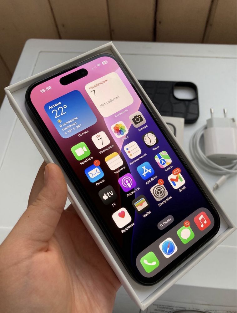 Iphone 15 на 128gb  Айфон 15