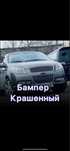 Ravon Nexia Запчасти Бампер Кобальт Фарп Капот Шевролет Крыло Р3 р4