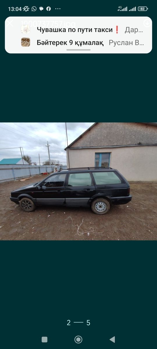 Пассат В3 универсал