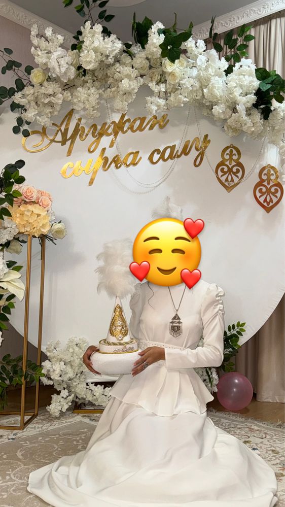 Платье на сырга салу
