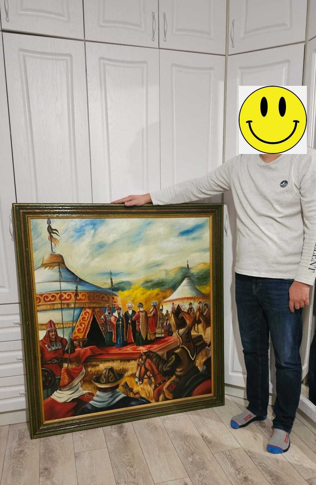 Продам большую картину