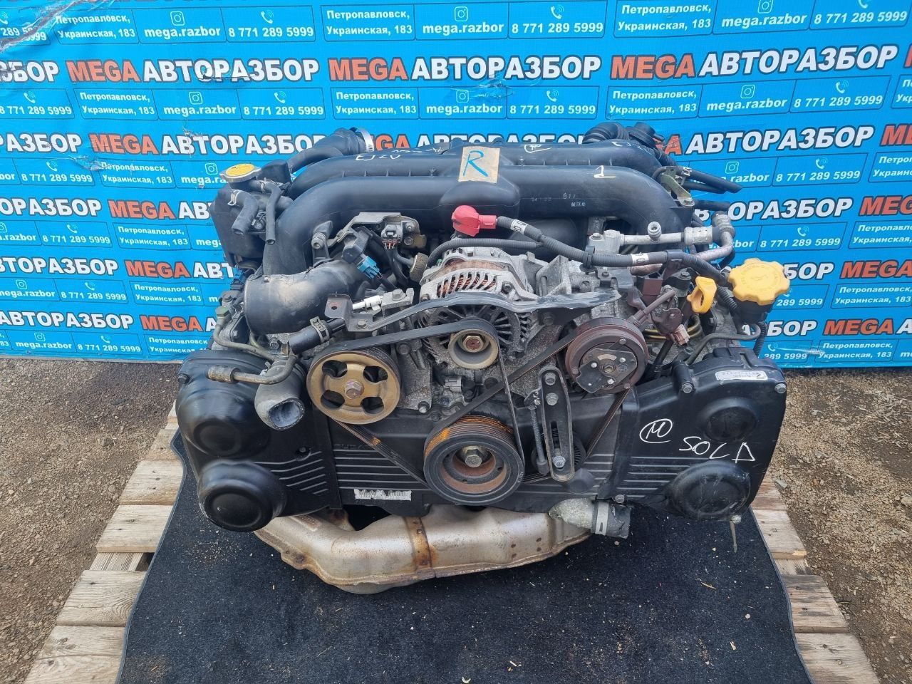 Двигатель EJ20X турбо на субару