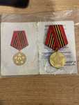Знак значки 65 лет Велик Победы именной  с документом юбилейная медаль