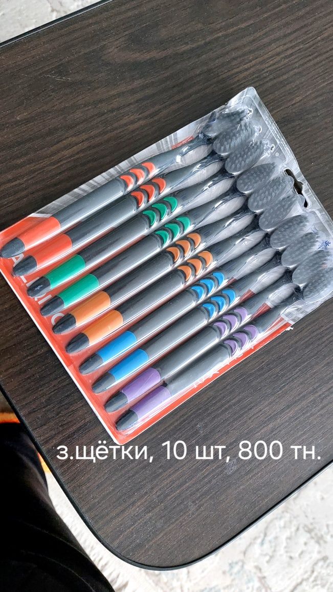 Продам разное, новое и отличное состояние