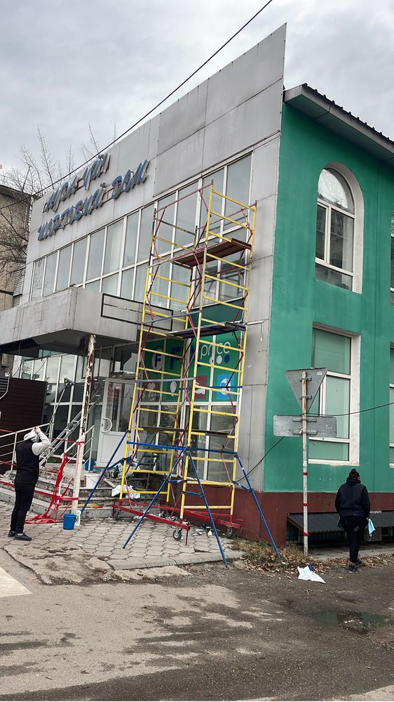 Аренда строительные леса на колёсах